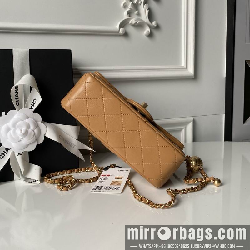 Replica Chanel Bags AS1787 mini 20cm XZ4