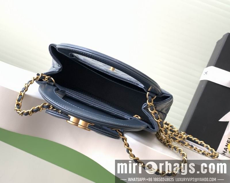 Replica Chanel Bags AS4416 13x19x7cm XZ 10