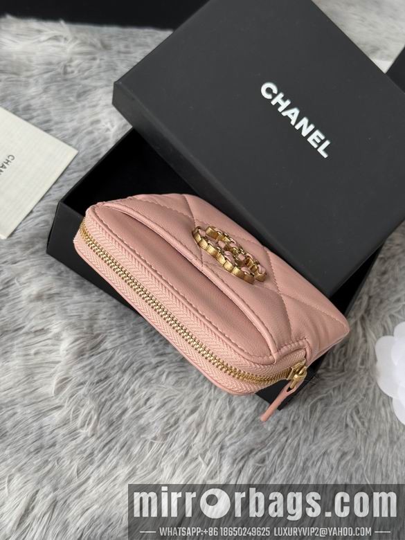 Replica Chanel Bags AP2136 11X9.5X1.5cm YG 5