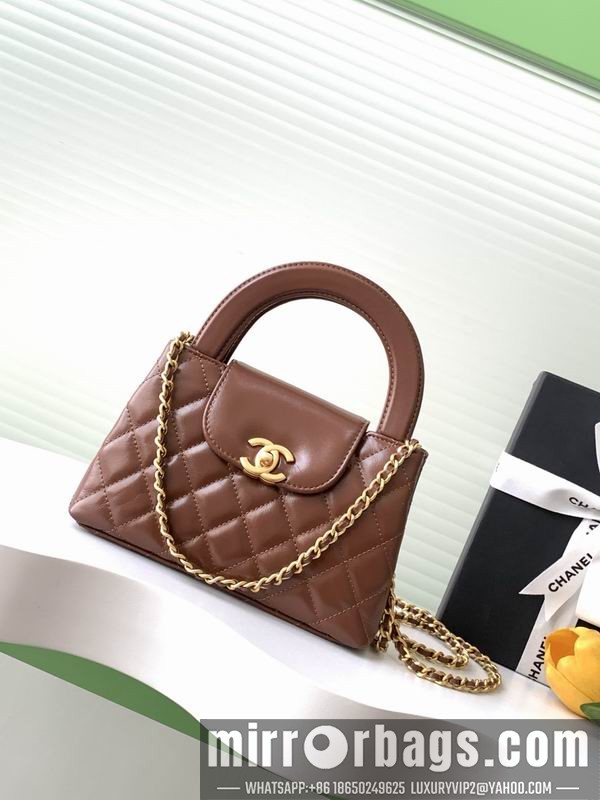 Replica Chanel Bags AS4416 13x19x7cm XZ 12