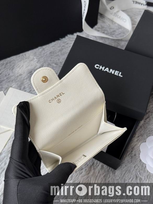 Replica Chanel Bags AP264 11X8.5X3cm YG 4