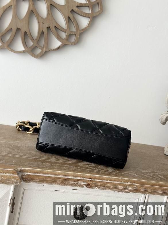 Replica Chanel Bags C-041 24X26X9.5cm