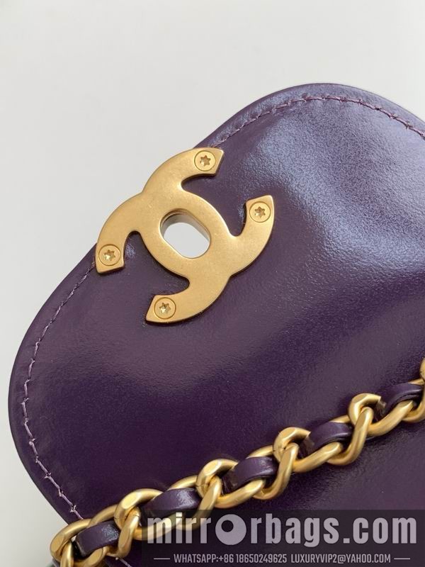 Replica Chanel Bags AS4416 13x19x7cm XZ 14