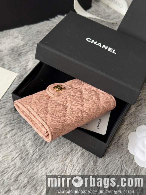 Replica Chanel Bags AP264 11X8.5X3cm YG 8