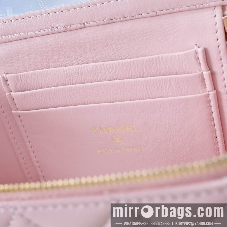 Replica Chanel Bags 4452 17X9.5X8 XZ3colors