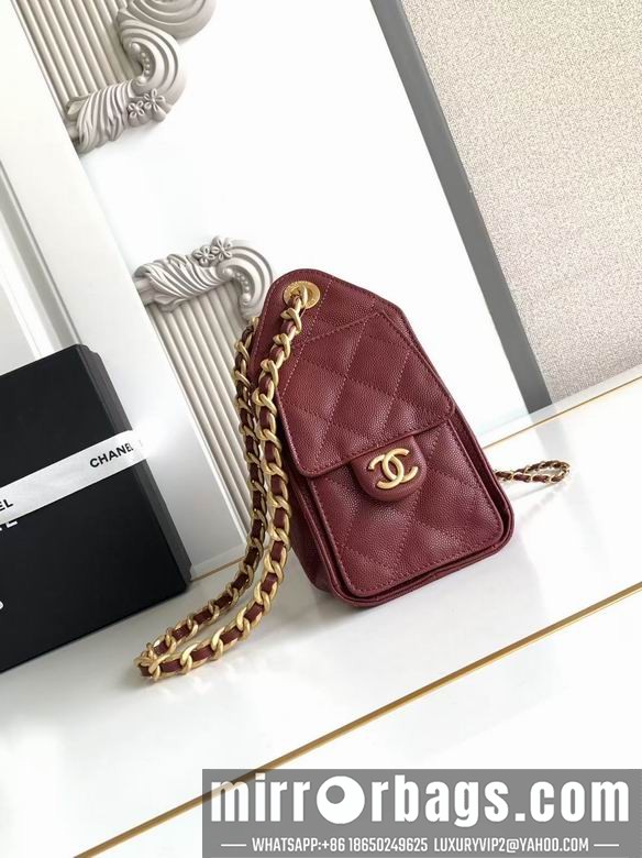 Replica Chanel Bags AS5631 20X22X12.5 XZ5