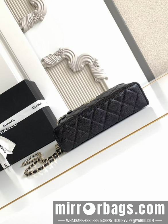 Replica Chanel Bags AP4531 19.5X17X5 XZ2colors