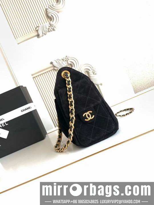 Replica Chanel Bags AS5631 20x22x12.5cm XZ5