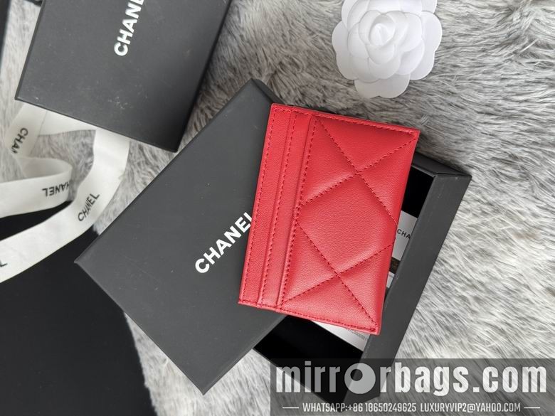 Replica Chanel Bags AP1217 11.2X7.5X0.5cm YG 6