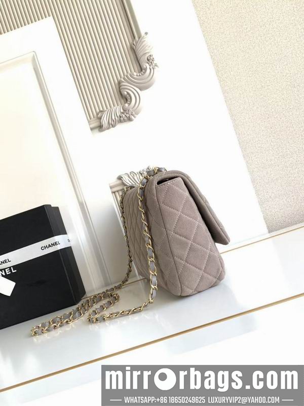 Replica Chanel Bags AS5987 18x26x7cm XZ2