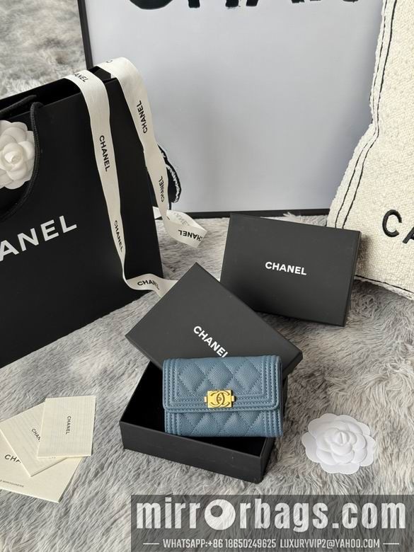 Replica Chanel Bags A80603 11X8.5X3cm YG 1