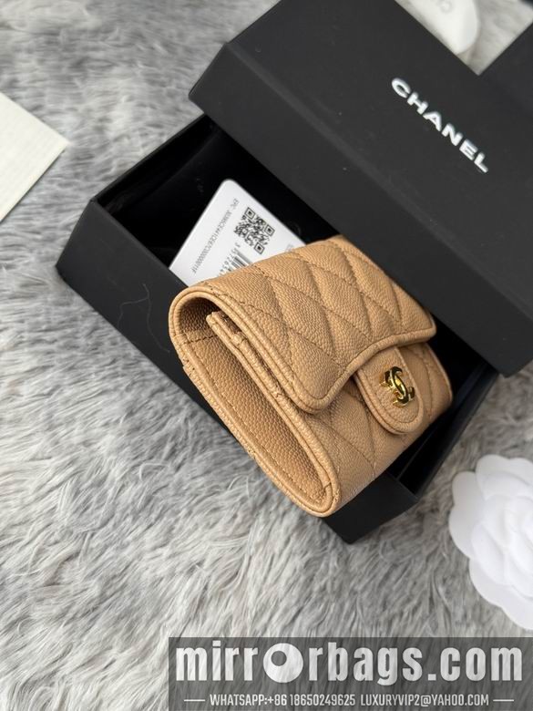Replica Chanel Bags AP264 11X8.5X3cm YG 10