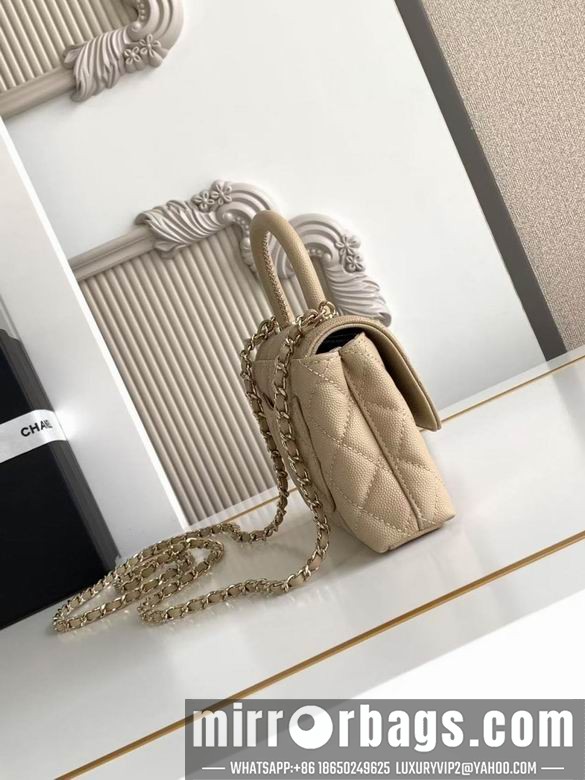 Replica Chanel Bags AS4244 11.5X14.5X5 XZ3