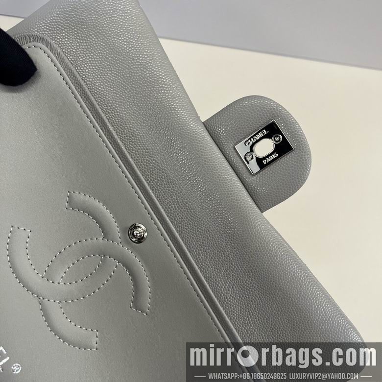 Replica Chanel Bags 1112 25CM XZ8