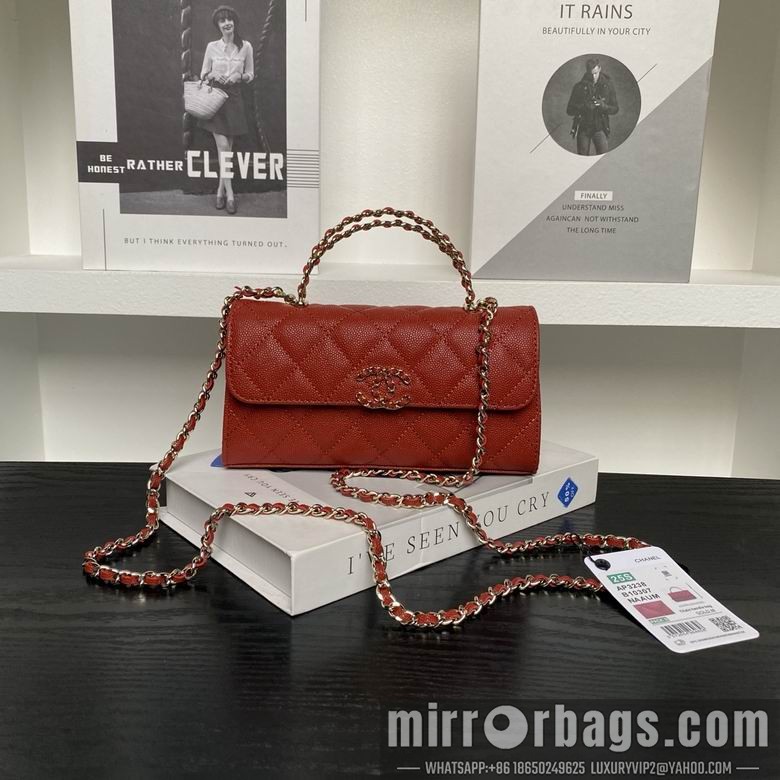 Replica Chanel Bags AP3238 19X10X4.5 XZ4