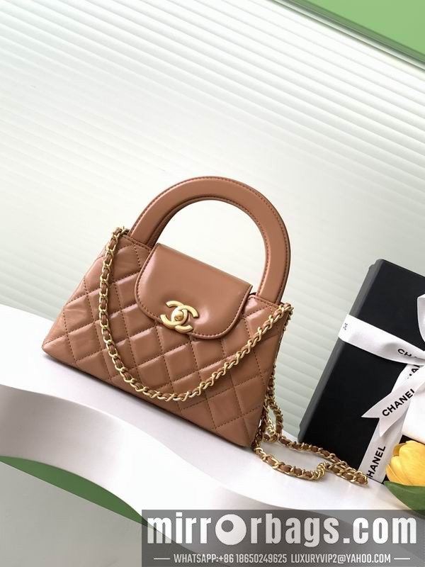 Replica Chanel Bags AS4416 13x19x7cm XZ 11