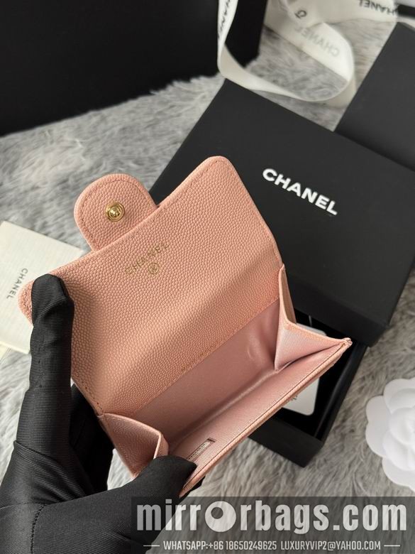 Replica Chanel Bags AP264 11X8.5X3cm YG 8
