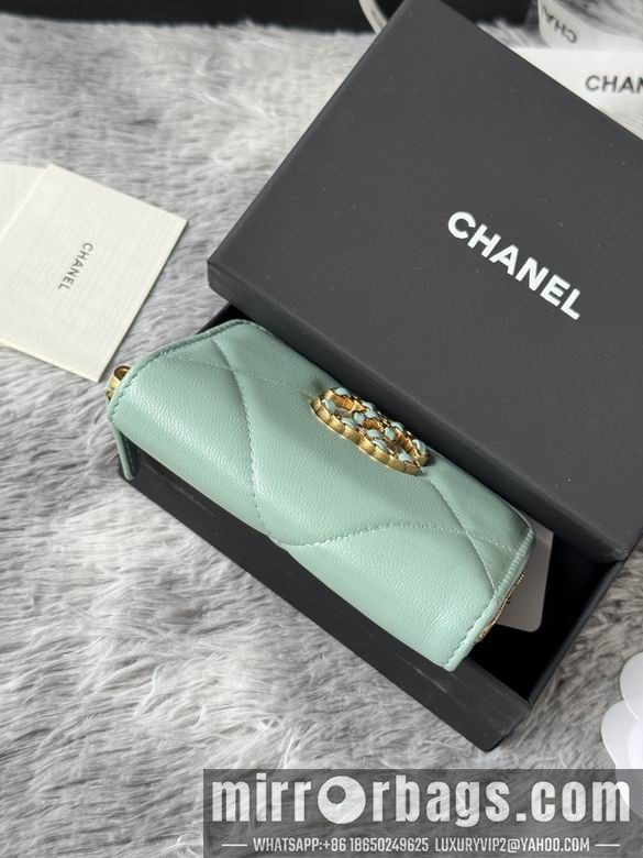 Replica Chanel Bags AP999 7.5X2X11cm YG 6