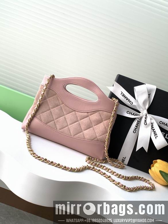 Replica Chanel Bags AS3656 17.5X25.5X4 XZ3colors