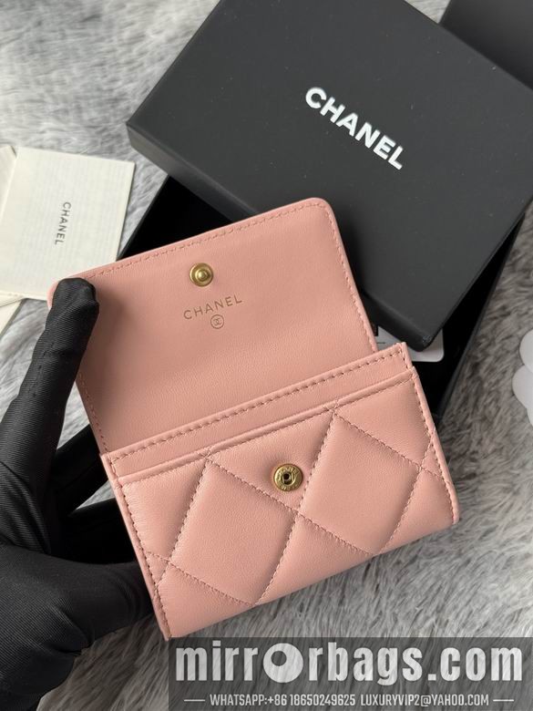 Replica Chanel Bags AP1840 11X8.5X3cm YG 2