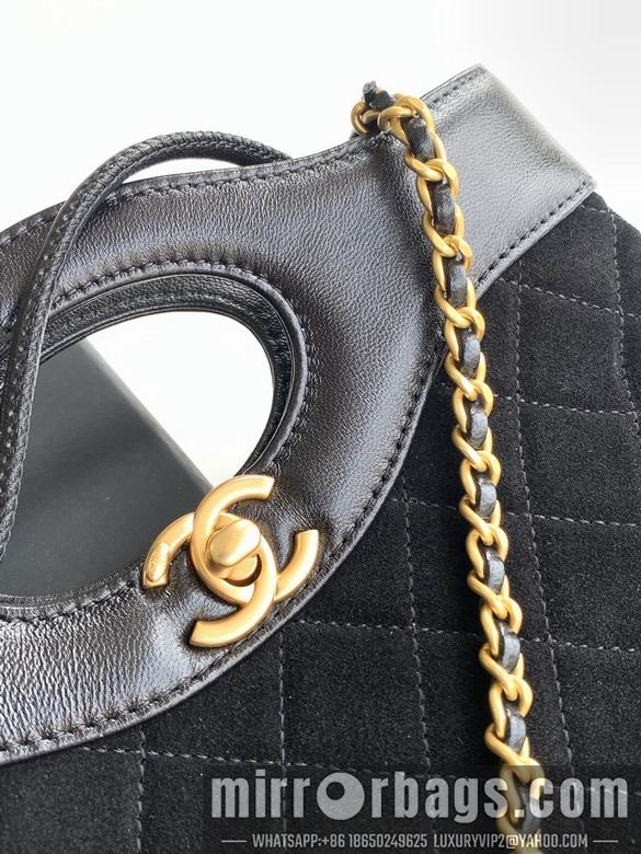 Replica Chanel Bags AS4133 22X23X5.5 XZ3colors
