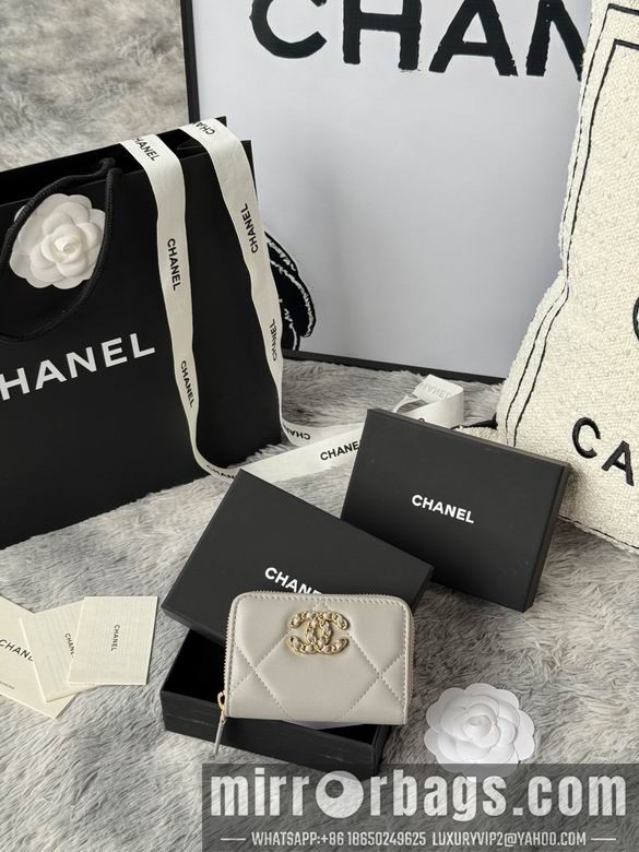 Replica Chanel Bags AP999 7.5X2X11cm YG 5