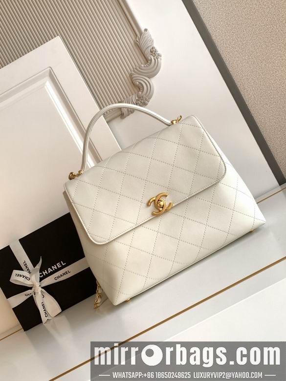Replica Chanel Bags 5447 26X33X9 3colors