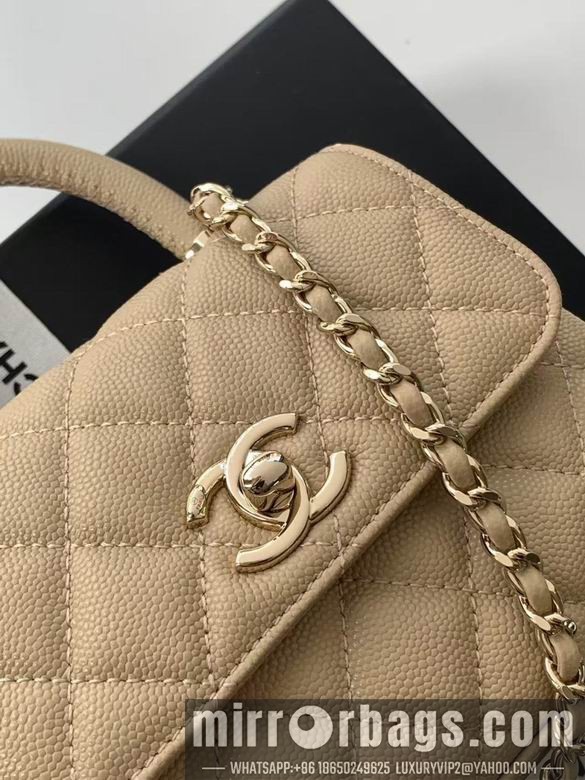 Replica Chanel Bags AS4244 11.5X14.5X5 XZ3