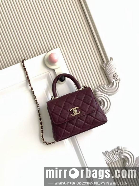 Replica Chanel Bags AS4244 11.5X14.5X5 XZ9