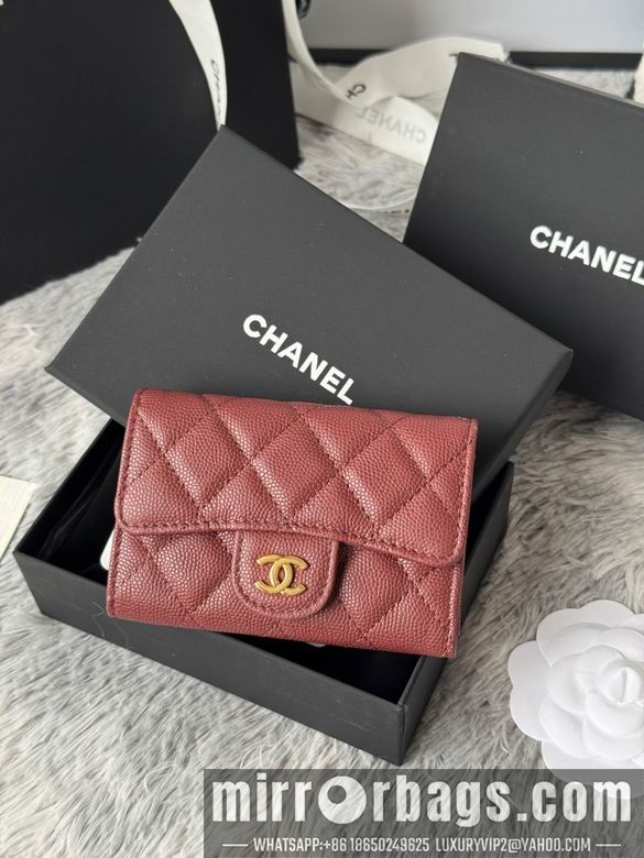 Replica Chanel Bags AP264 11X8.5X3cm YG 11