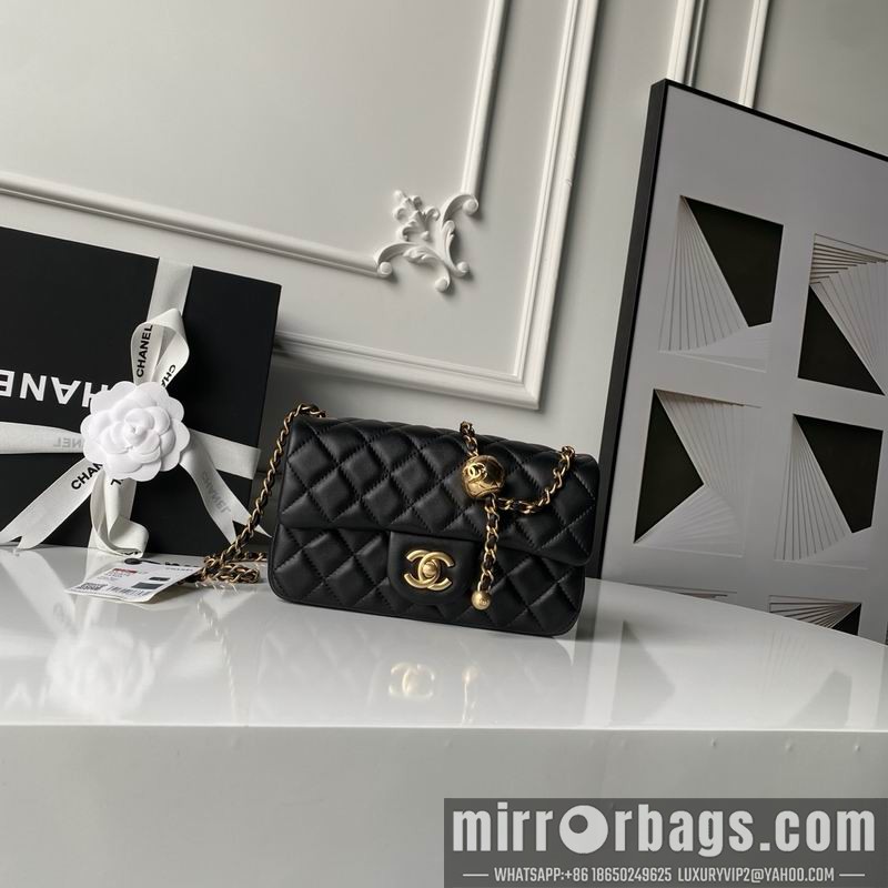 Replica Chanel Bags AS1787 mini 20cm XZ6