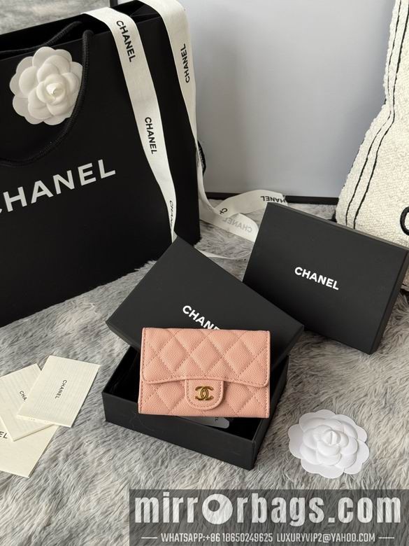 Replica Chanel Bags AP264 11X8.5X3cm YG 8