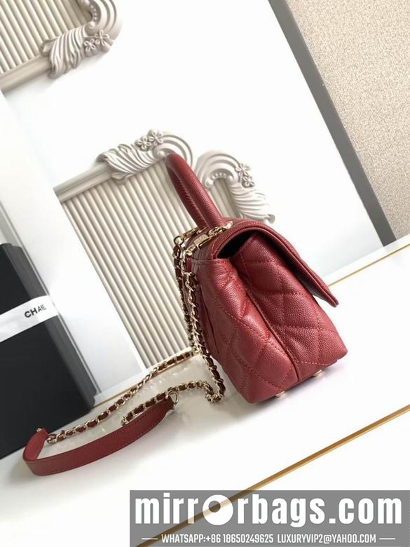 Replica Chanel Bags 2215 19CM XZ6