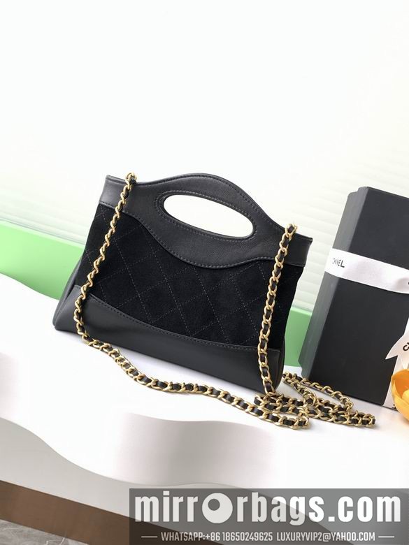 Replica Chanel Bags AS3656 17.5X25.5X4 XZ3colors