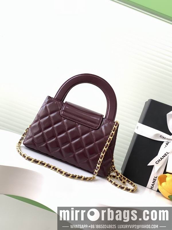 Replica Chanel Bags AS4416 13x19x7cm XZ 7