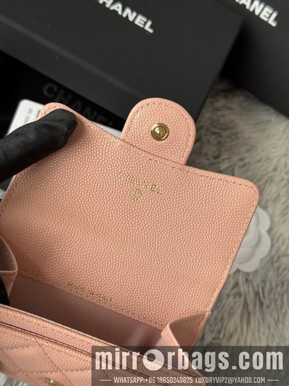 Replica Chanel Bags AP264 11X8.5X3cm YG 8
