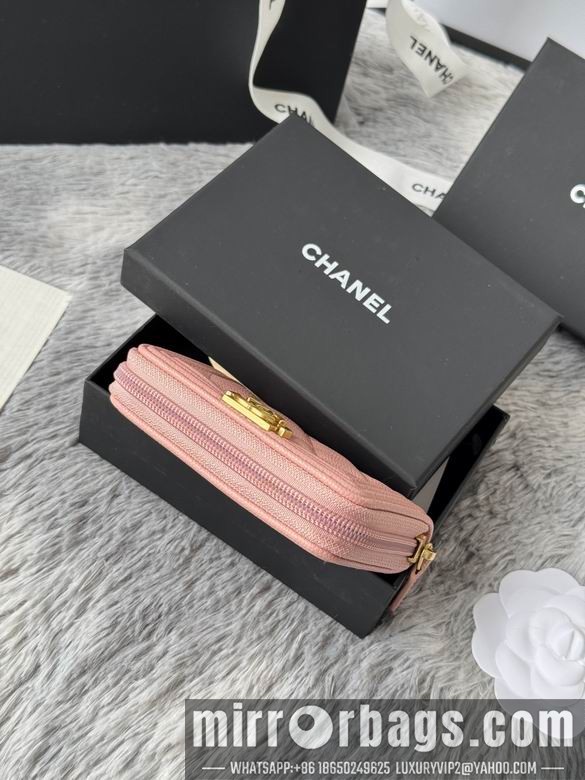 Replica Chanel Bags A80602 11X7.5cm YG 1
