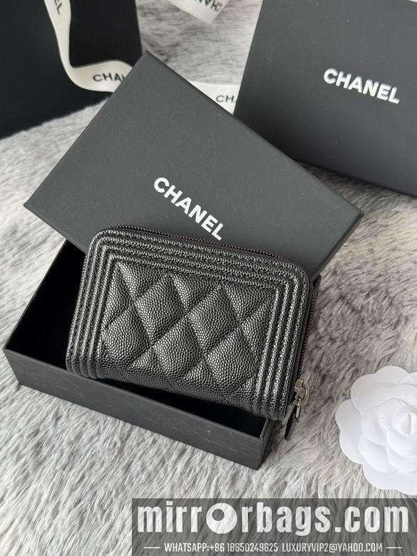 Replica Chanel Bags A80602 11X7.5cm YG 8