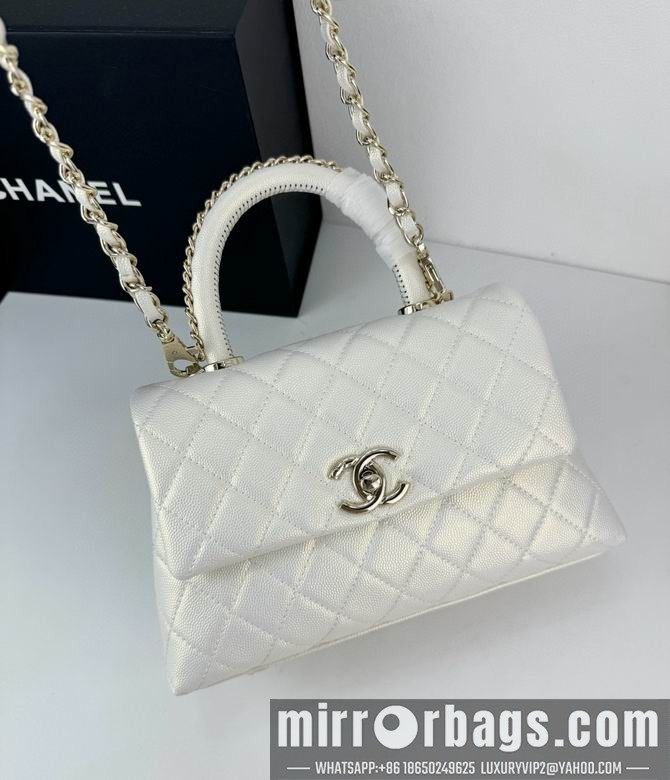 Replica Chanel Bags 92990 24cm YG 3colour