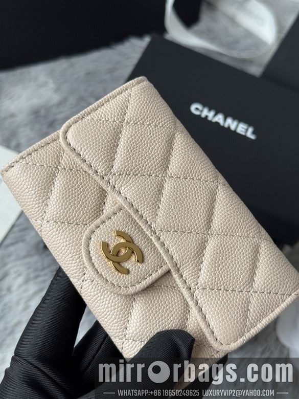 Replica Chanel Bags AP264 11X8.5X3cm YG 7