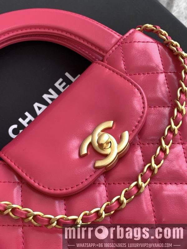 Replica Chanel Bags AS4416 13x19x7cm XZ 9