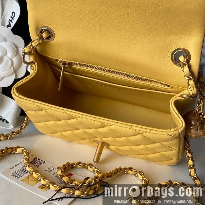 Replica Chanel Bags AS1786 mini 17cm XZ