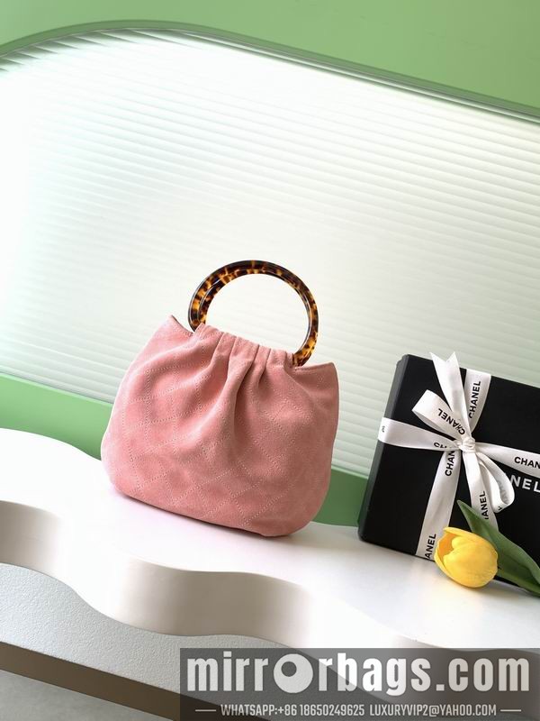 Replica Chanel Bags AS6022 18x24x12cm XZ3