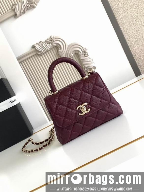 Replica Chanel Bags AS4244 11.5X14.5X5 XZ9
