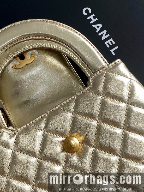 Replica Chanel Bags AS4416 13x19x7cm XZ 15
