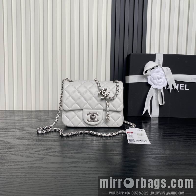 Replica Chanel Bags AS5758 13x18x7cm XZ7