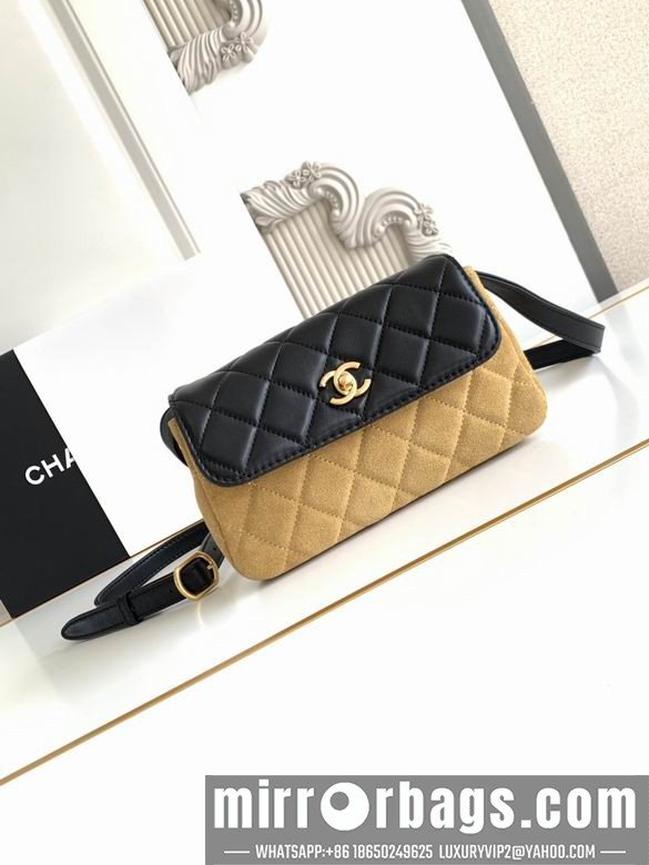 Replica Chanel Bags 4677 11.5X19 4colors