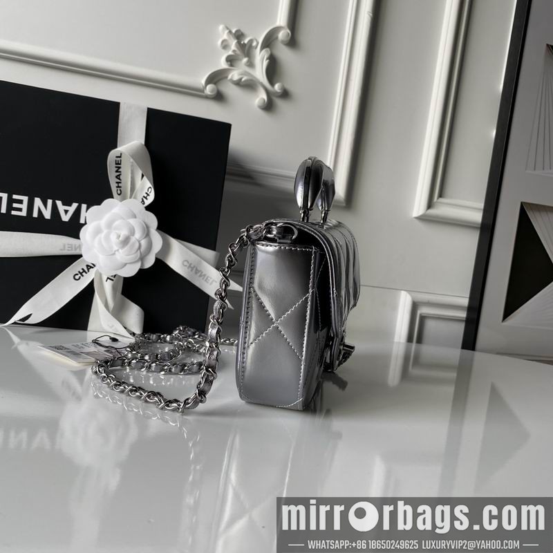 Replica Chanel Bags Handle AS5805 18x4.5x13cm XZ1