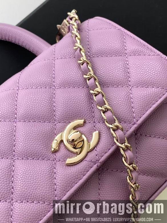 Replica Chanel Bags 2215 19CM XZ5