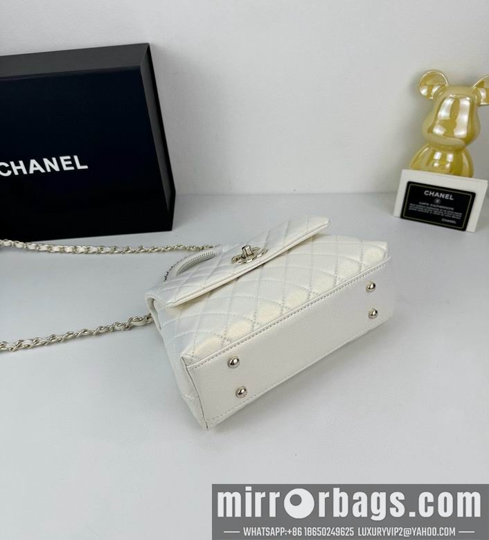 Replica Chanel Bags 92990 24cm YG 3colour